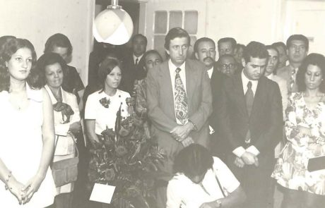 1973 - Inauguração de Sede