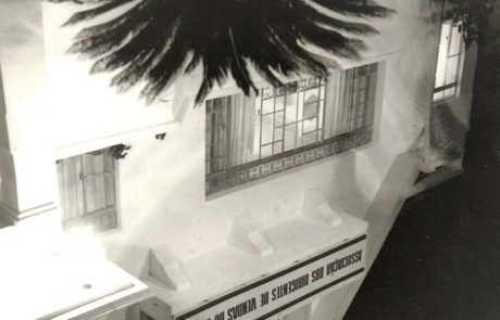 1973 - Inauguração de Sede