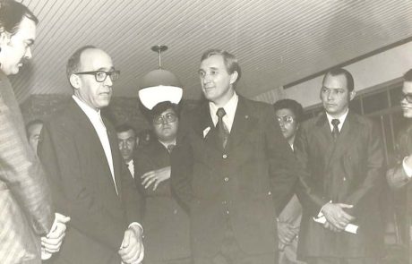 1973 - Inauguração de Sede