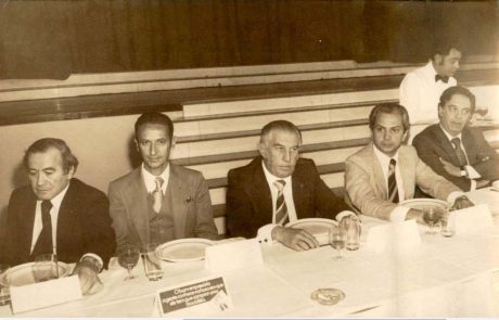 1981 - 2° Almoço Palestra Tomas Edison de Andrade Vieira