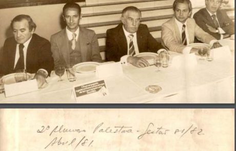 1981 - 2° Almoço Palestra Tomas Edison de Andrade Vieira