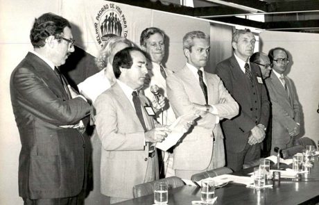 1981 - Presidente Itaci Cardoso - posse