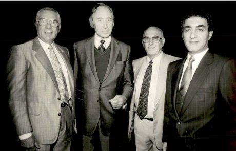 1994 - Congresso Cone Sul