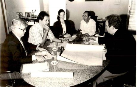 1994 - Congresso Cone Sul - Reuniões