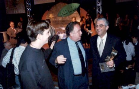 1999 - Top de Marketing