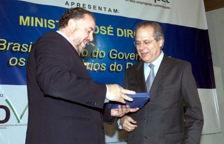 2003 - Business Lunch - José Dirceu