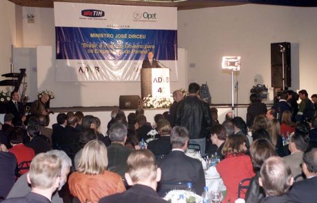 2003 - Business Lunch - José Dirceu