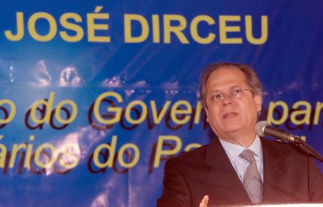 2003 - Business Lunch - José Dirceu