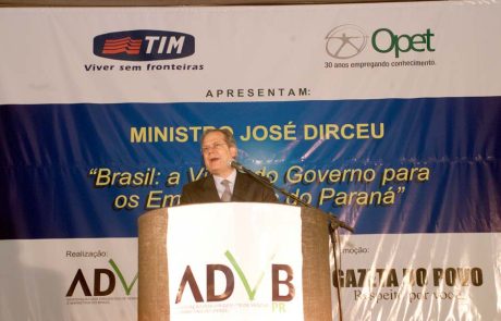 2003 - Business Lunch - José Dirceu
