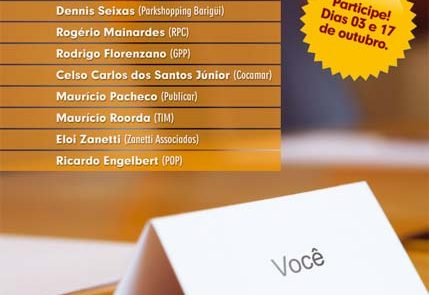 2006 - Top Universitário - filipeta