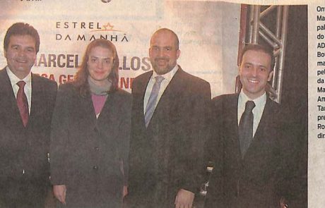 2009 - Estrela da Manhã - Marcelo Velloso