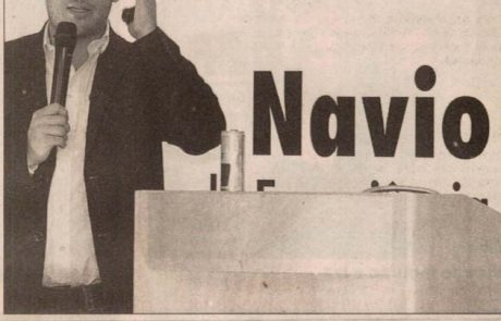 2009 - Estrela do Manhã - Pedro Navio