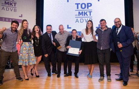 2016 - Top de Marketing - Gran Prix