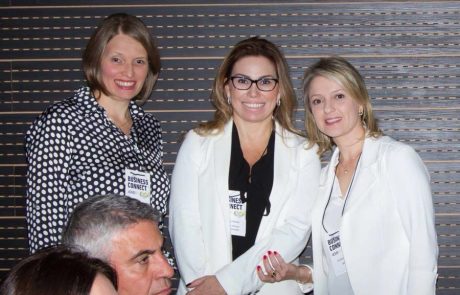 2017 - Business Connect