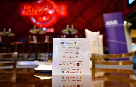 2017 - Estrela da Manhã - Cervejeiros - Triedro