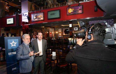 2018 - Estrela da Manhã - Luiz Pedrucci