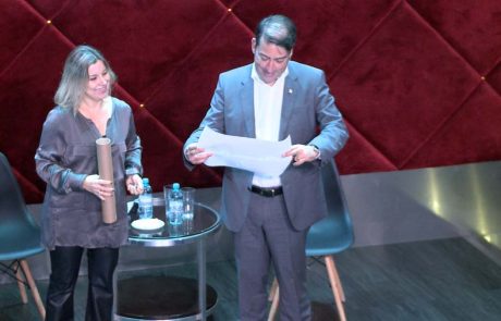 2018 - Estrela da Manhã - Luiz Pedrucci