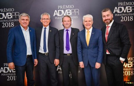 2018 - Prêmio Personalidades