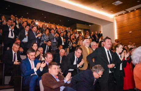 2018 - Prêmio Personalidades