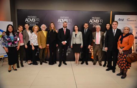 2018 - Prêmio Personalidades - Proj. Dedica