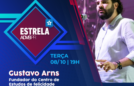 2019 – Estrela da Manhã – Foz do Iguaçu – Gustavo Arns 2019 - Estrela da Manhã - Foz do Iguaçu - Gustavo Arns