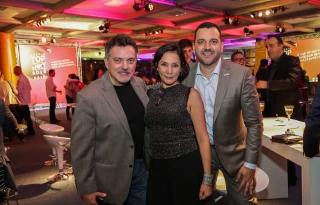 2019 – Top Marketing – Roger Gieger – rebeca Alpembaum – Eduardo Jaime 2019 - Top Marketing - Roger Gieger - rebeca Alpembaum - Eduardo Jaime