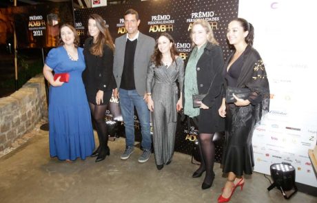 2021 – Prêmio Personalidades e Zilda Arns – Mariana Chicarelli – Laila Sol – Gislayne Muraro – Juliano Vania 2021 - Prêmio Personalidades e Zilda Arns - Mariana Chicarelli - Laila Sol - Gislayne Muraro - Juliano Vania